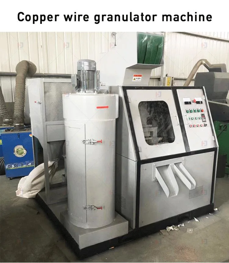 Cable Recycling Machine Mini Copper Wire Granulator Copper and Plastic Separator Machine