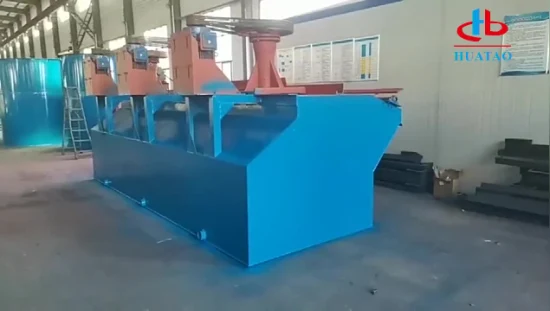  Машину для переработки минерального сырья Huatao можно настроить по индивидуальному заказу.  Флотационный сепаратор для горнодобывающей промышленности